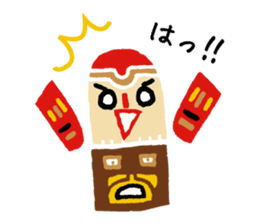 Native American and his fellows sticker #4976491