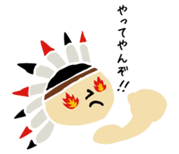 Native American and his fellows sticker #4976494