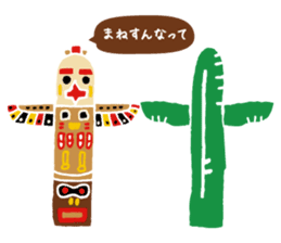 Native American and his fellows sticker #4976496