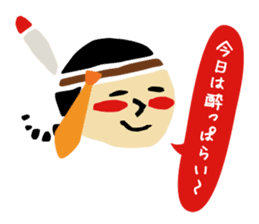 Native American and his fellows sticker #4976497