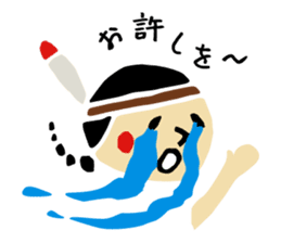 Native American and his fellows sticker #4976505