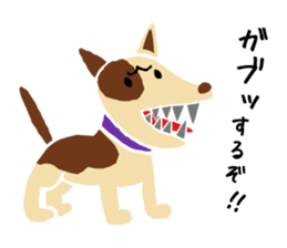 Native American and his fellows sticker #4976506