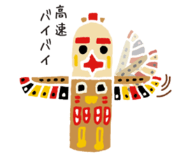 Native American and his fellows sticker #4976519