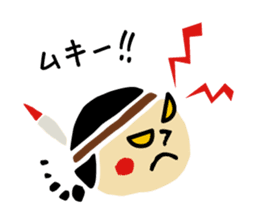 Native American and his fellows sticker #4976522