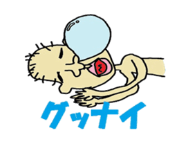 a 8-year-old boy sticker #4976810