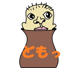 a 8-year-old boy sticker #4976813