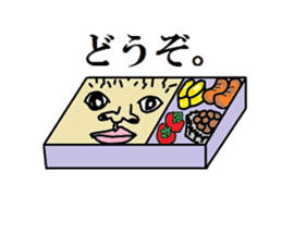 a 8-year-old boy sticker #4976817