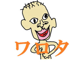 a 8-year-old boy sticker #4976821