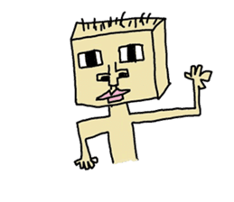 a 8-year-old boy sticker #4976829