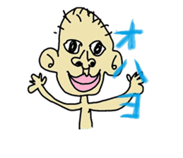 a 8-year-old boy sticker #4976832