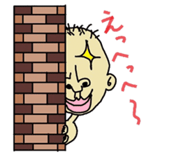 a 8-year-old boy sticker #4976835