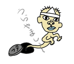 a 8-year-old boy sticker #4976842