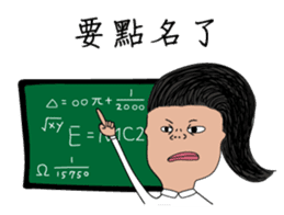 Students' daily sticker #4977041