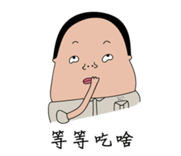 Students' daily sticker #4977072