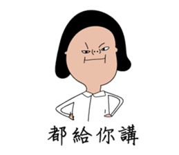 Students' daily sticker #4977076