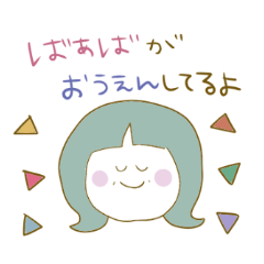 grandma love that grandchildren