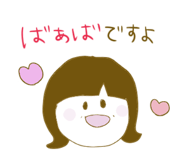 grandma love that grandchildren sticker #4977118