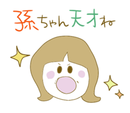 grandma love that grandchildren sticker #4977121