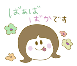 grandma love that grandchildren sticker #4977124