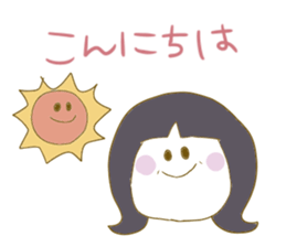 grandma love that grandchildren sticker #4977126