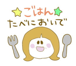 grandma love that grandchildren sticker #4977129