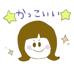 grandma love that grandchildren sticker #4977133