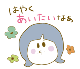 grandma love that grandchildren sticker #4977135