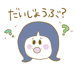 grandma love that grandchildren sticker #4977136