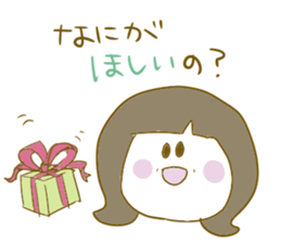 grandma love that grandchildren sticker #4977138