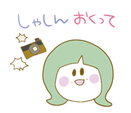 grandma love that grandchildren sticker #4977141