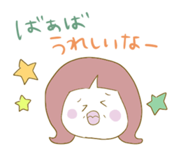 grandma love that grandchildren sticker #4977144