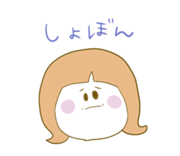 grandma love that grandchildren sticker #4977148