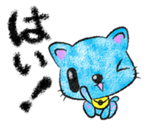Sky Blue Cat sticker #4977158