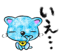 Sky Blue Cat sticker #4977159