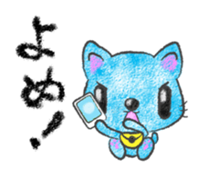 Sky Blue Cat sticker #4977160