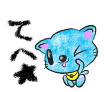 Sky Blue Cat sticker #4977162