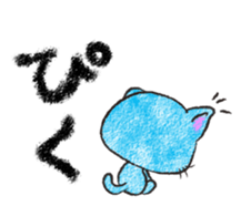 Sky Blue Cat sticker #4977165
