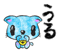 Sky Blue Cat sticker #4977168