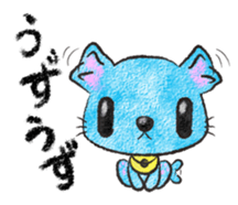 Sky Blue Cat sticker #4977170
