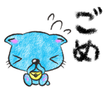 Sky Blue Cat sticker #4977176