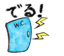 Sky Blue Cat sticker #4977180