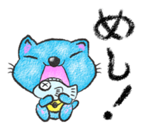 Sky Blue Cat sticker #4977181