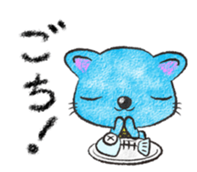 Sky Blue Cat sticker #4977182