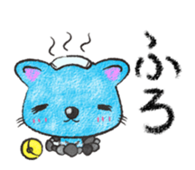 Sky Blue Cat sticker #4977183