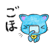 Sky Blue Cat sticker #4977184