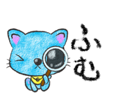Sky Blue Cat sticker #4977188