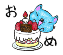 Sky Blue Cat sticker #4977190