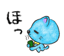 Sky Blue Cat sticker #4977195