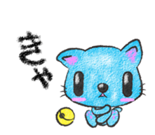 Sky Blue Cat sticker #4977196