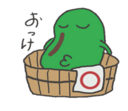 broad bean-kun sticker #4977319